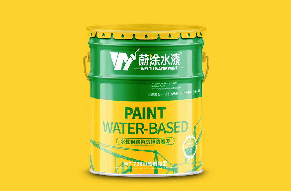 钢木结构通用水漆-防锈漆