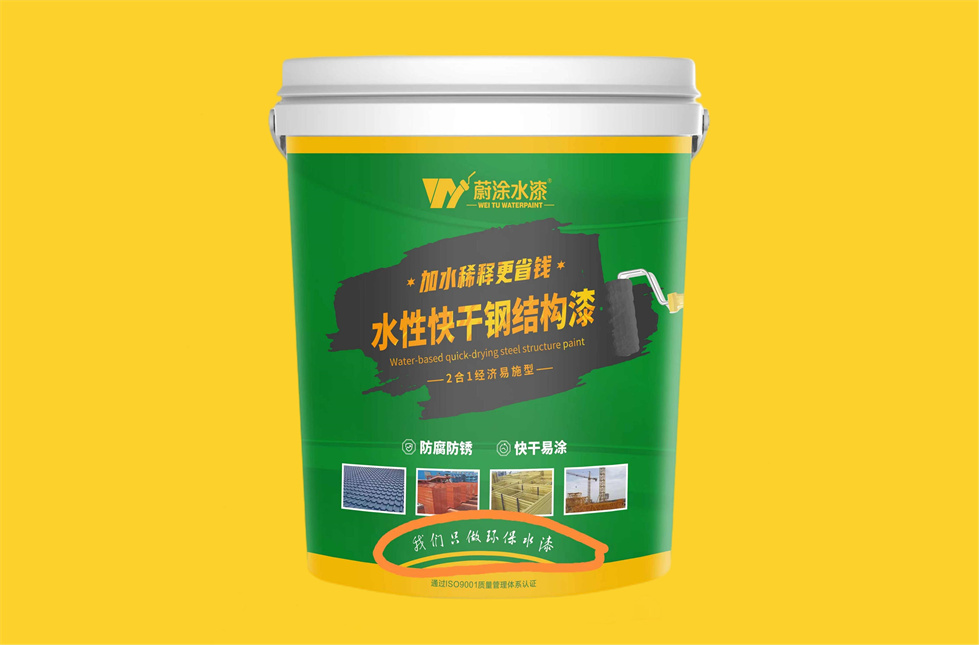 钢木结构通用水漆-面漆